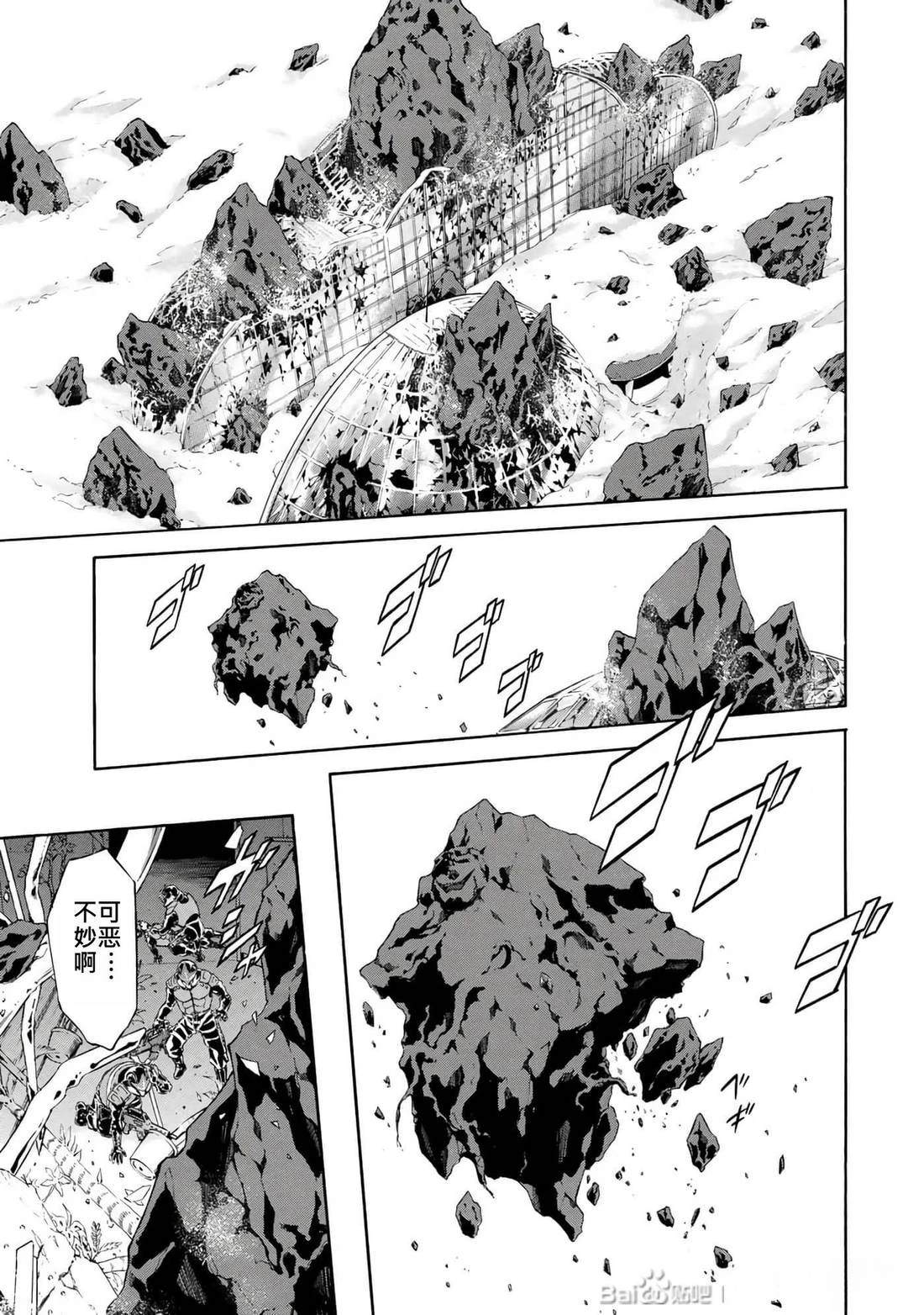 第34话155