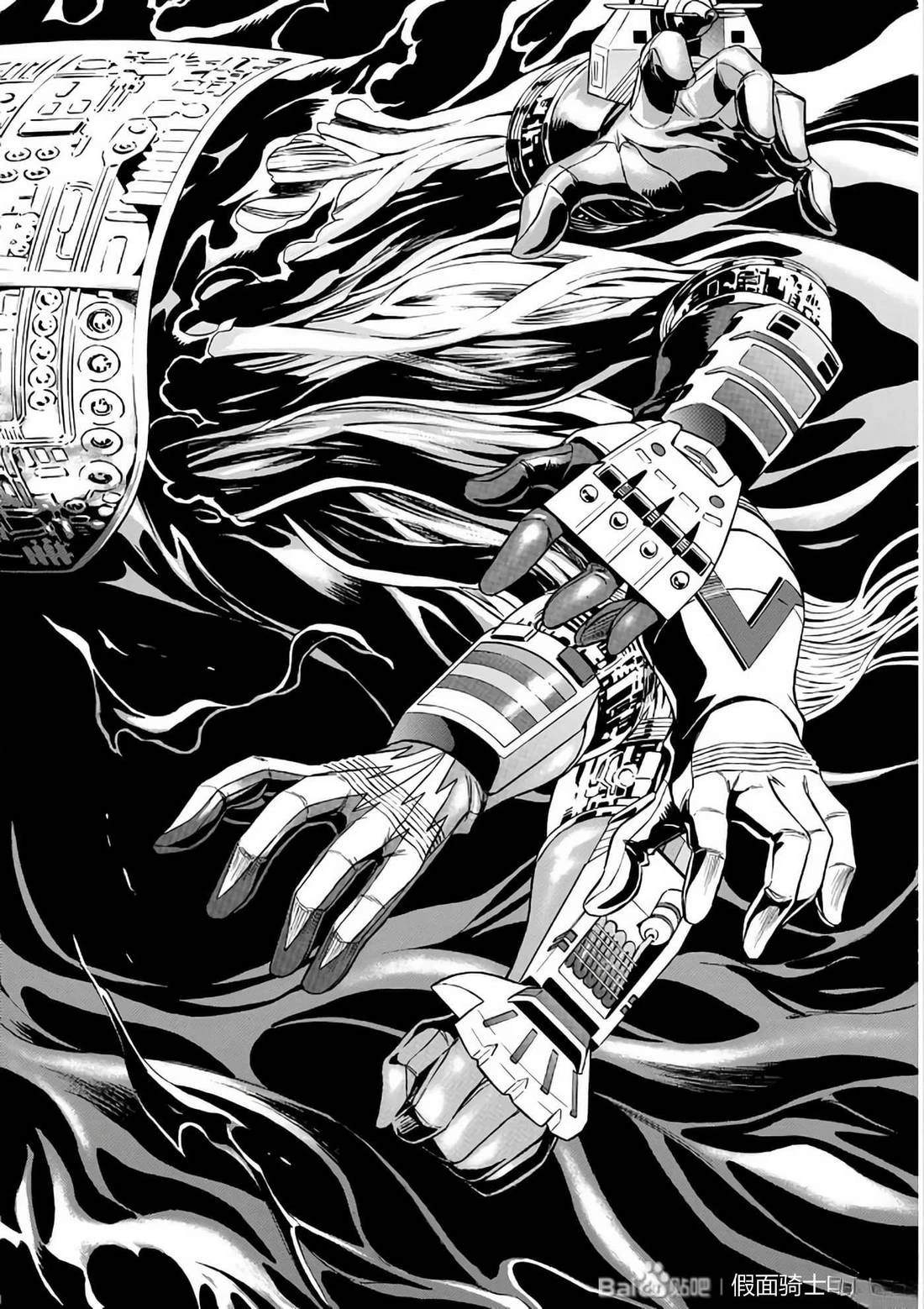 第29话192