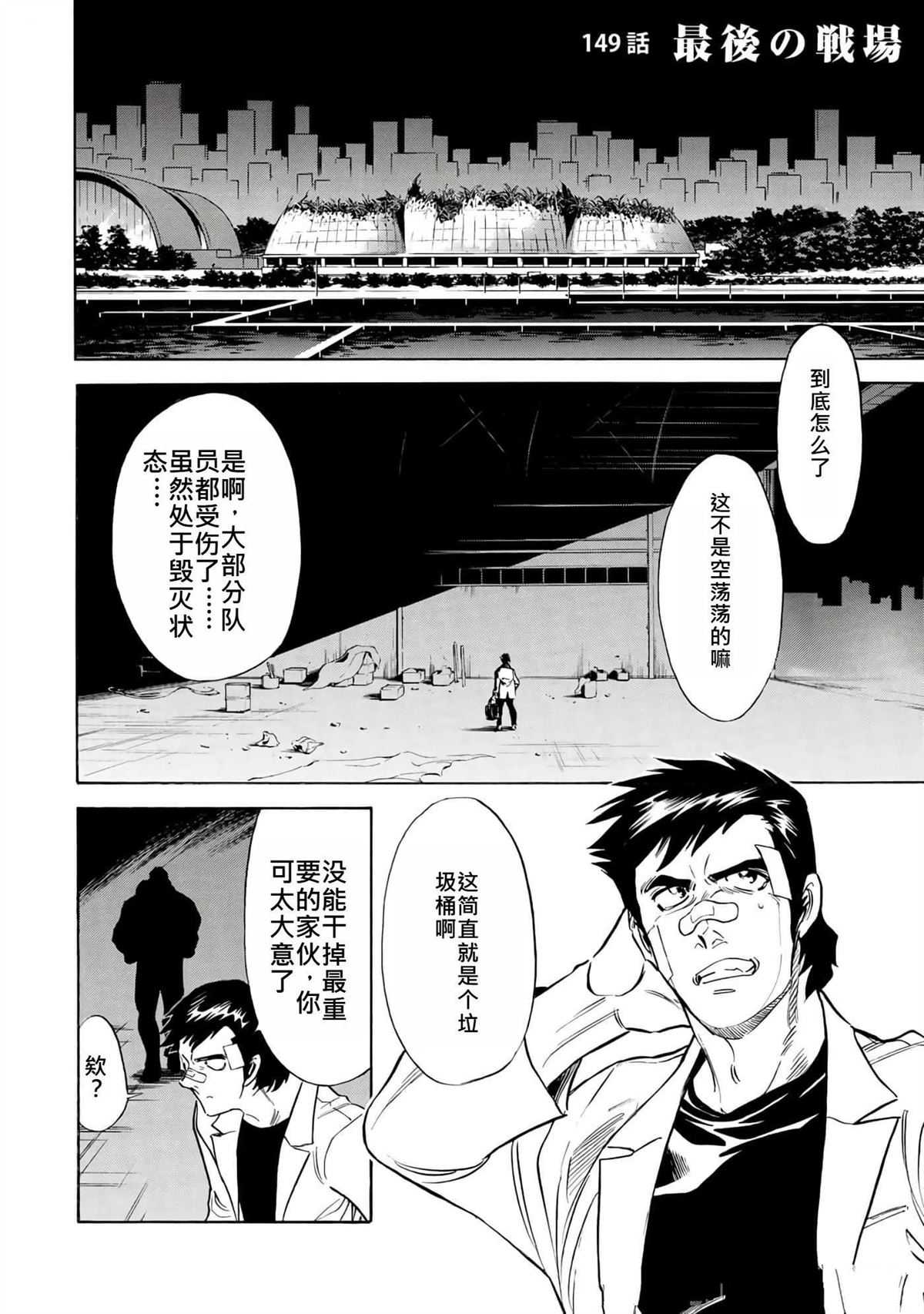 第37卷3