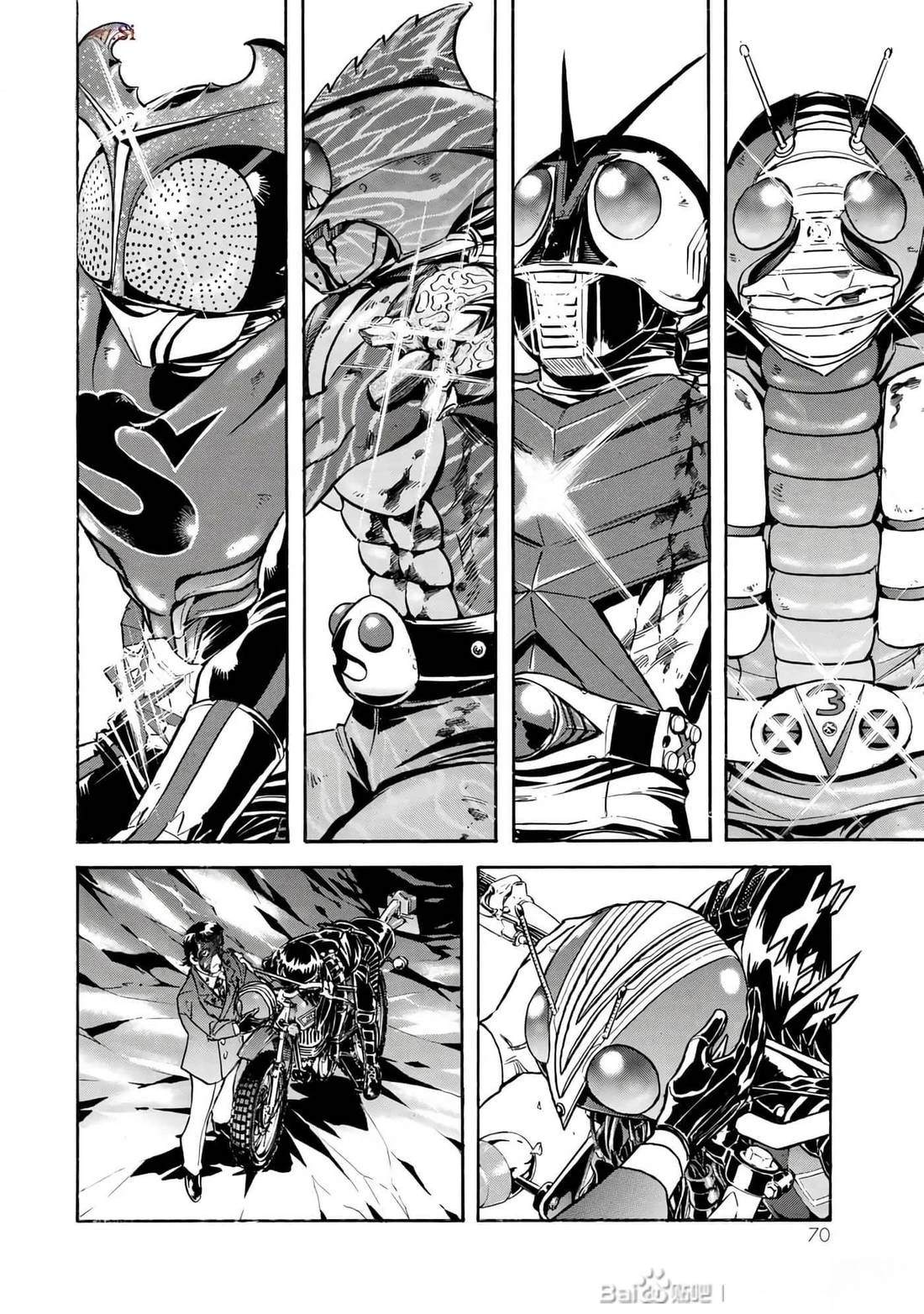 第34话66