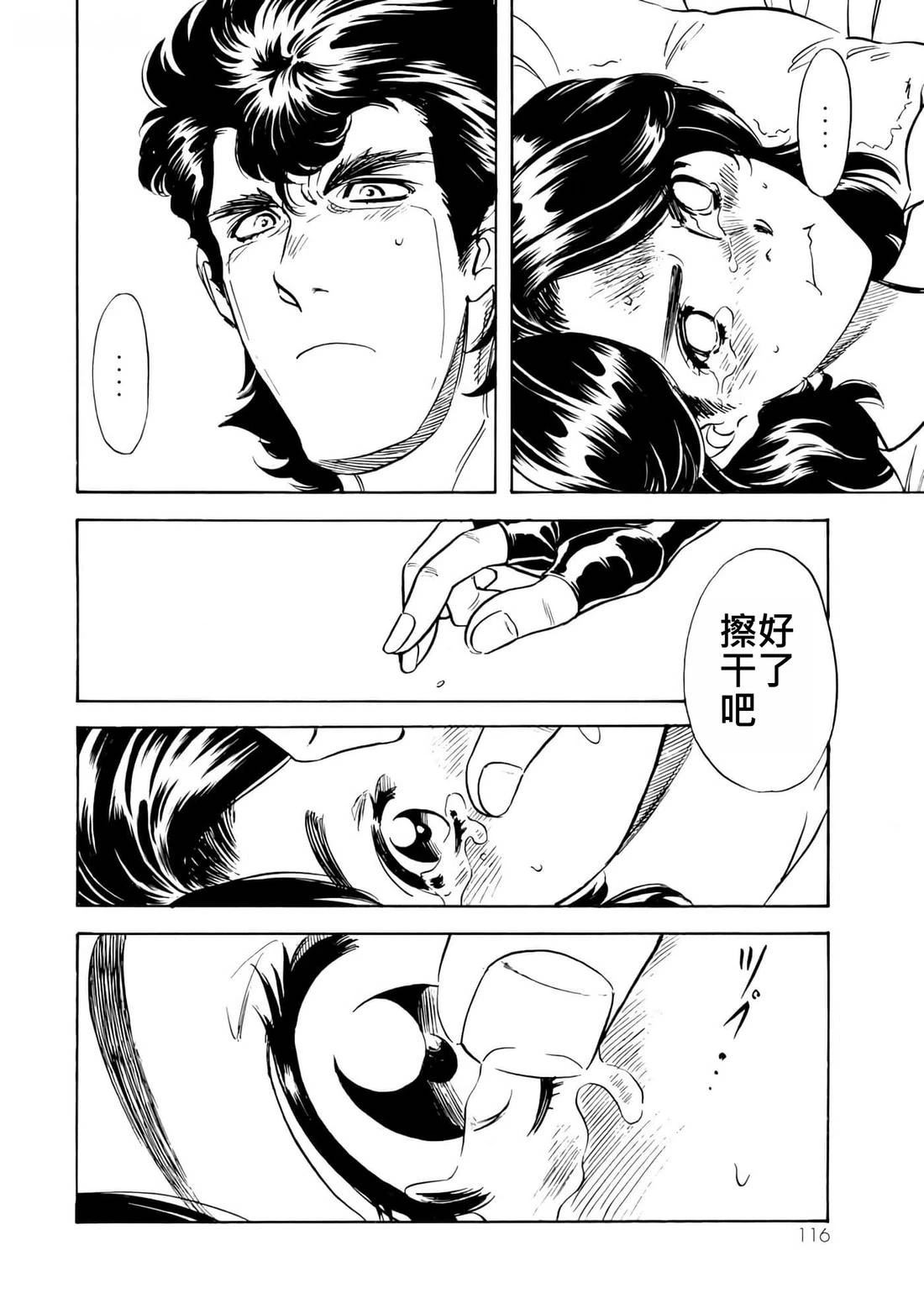 第35卷105