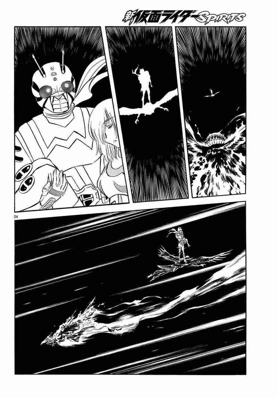 第68话20