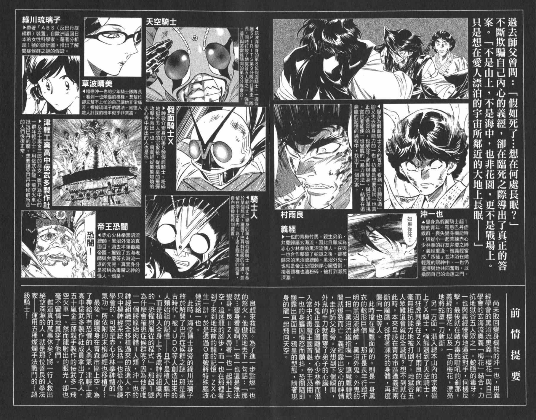 第7卷5