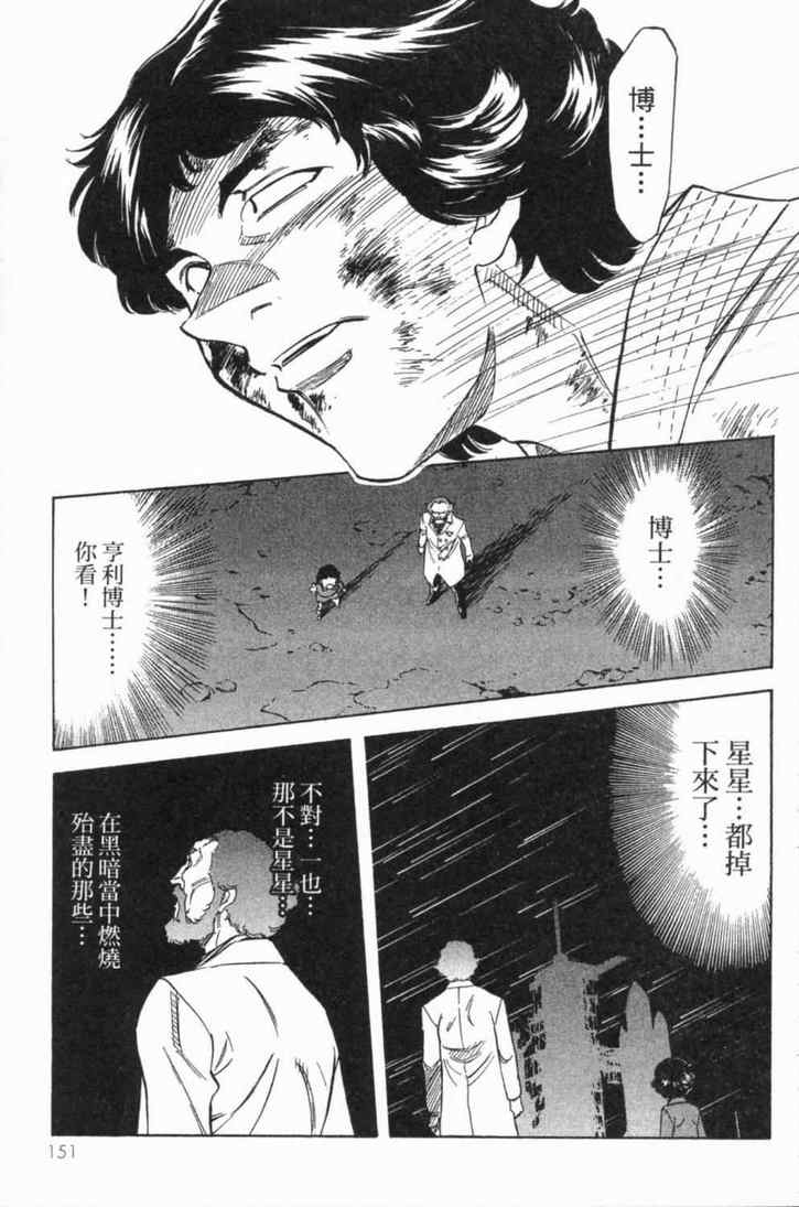 第4卷140