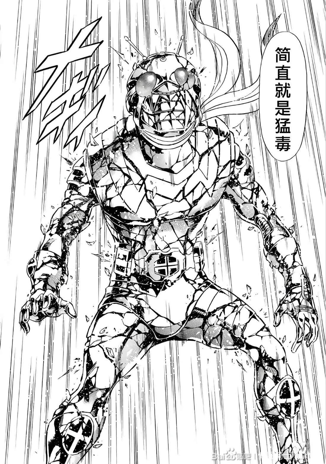 第26卷116