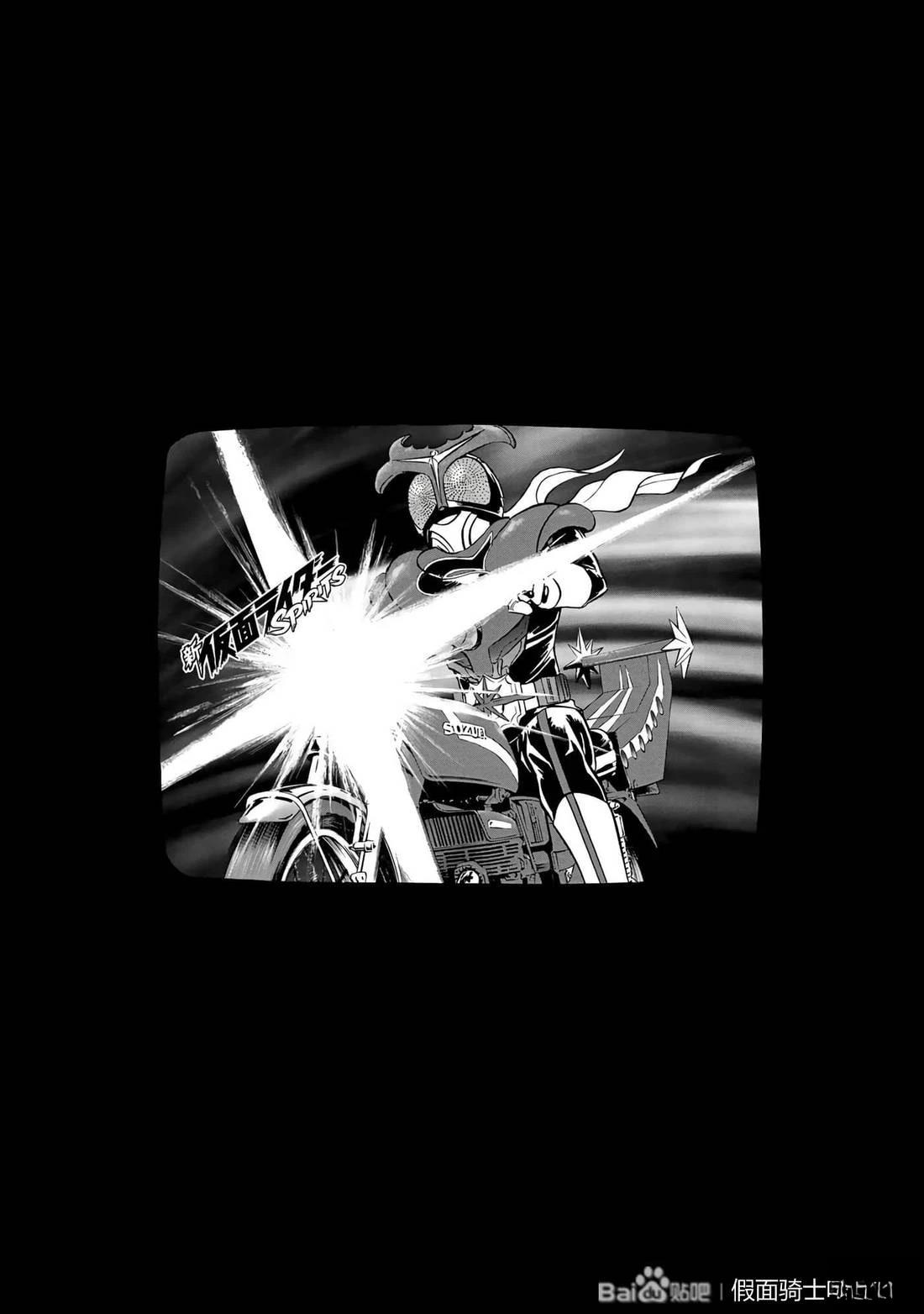 第31话122