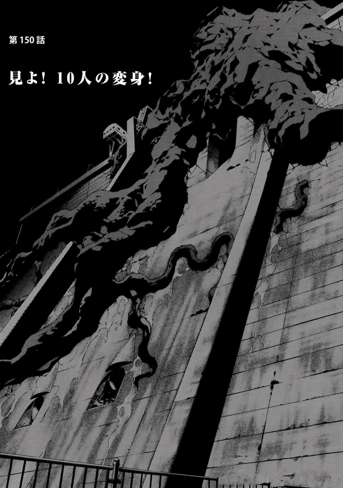 第37卷18