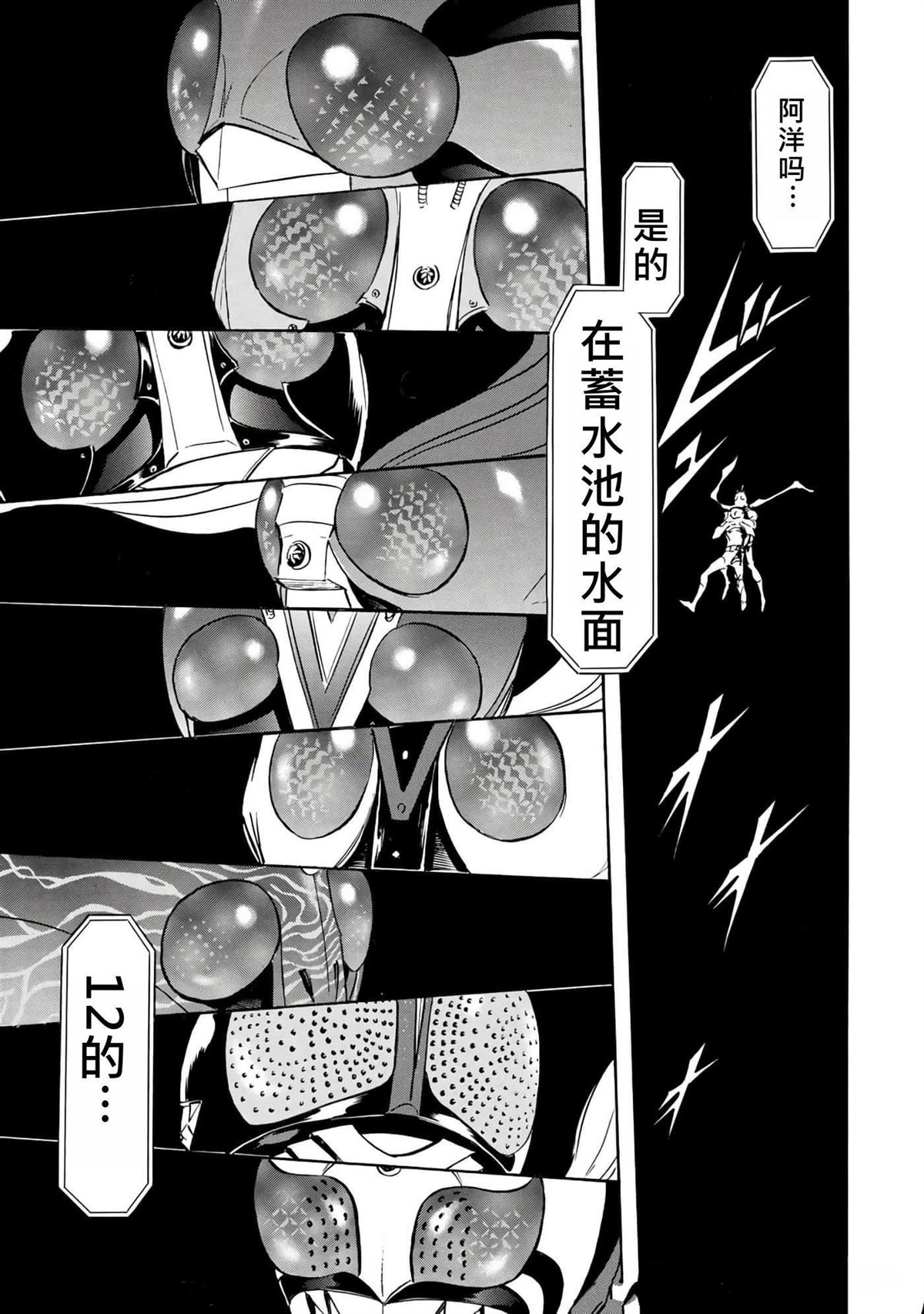 第37卷138