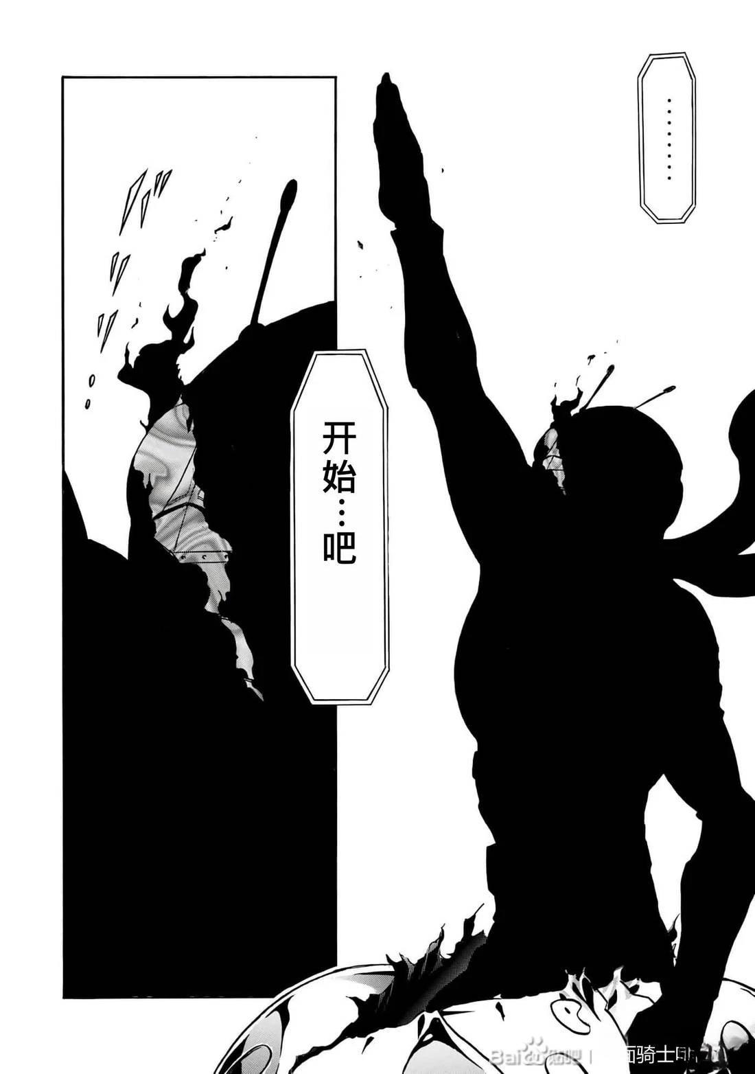 第34话64