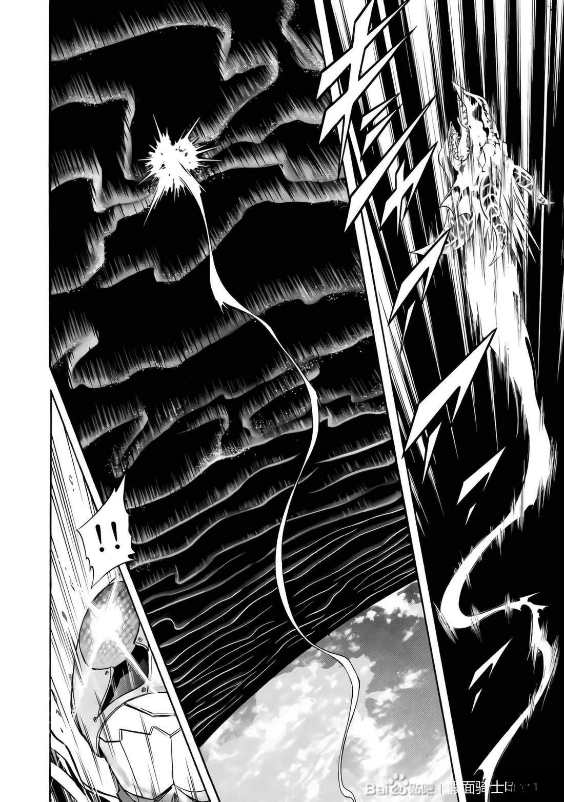 第33话42