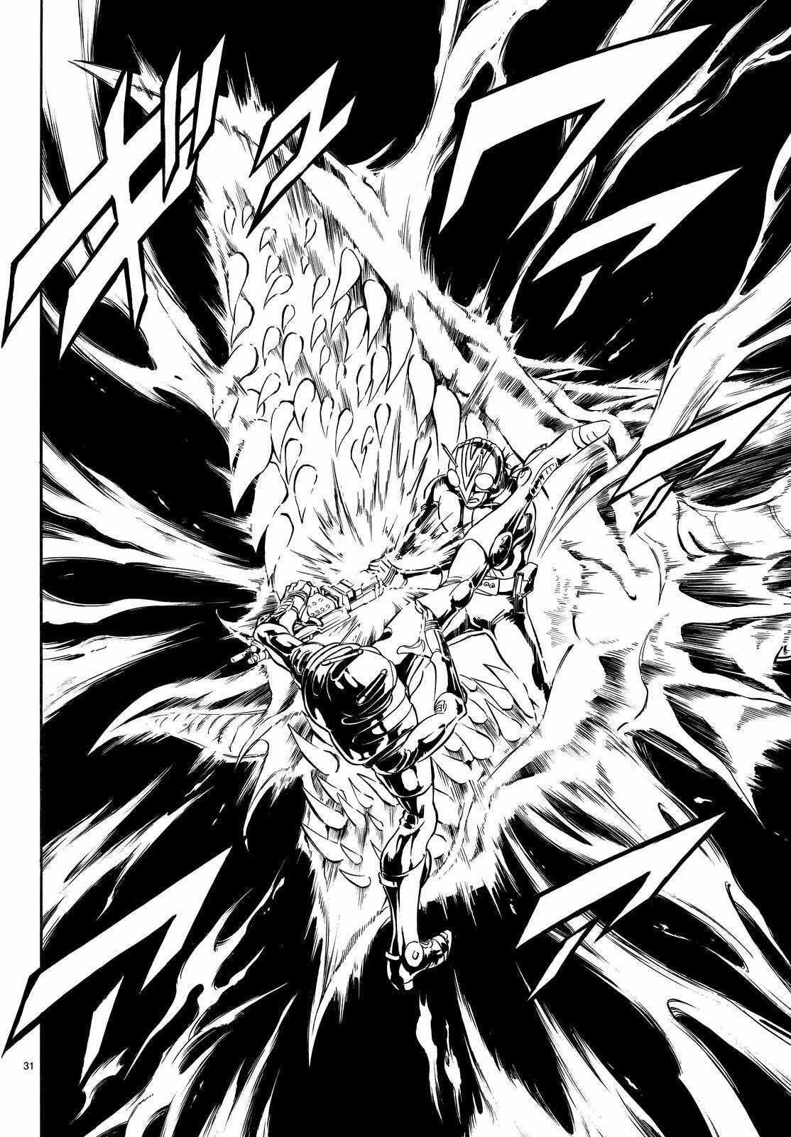 第80话26