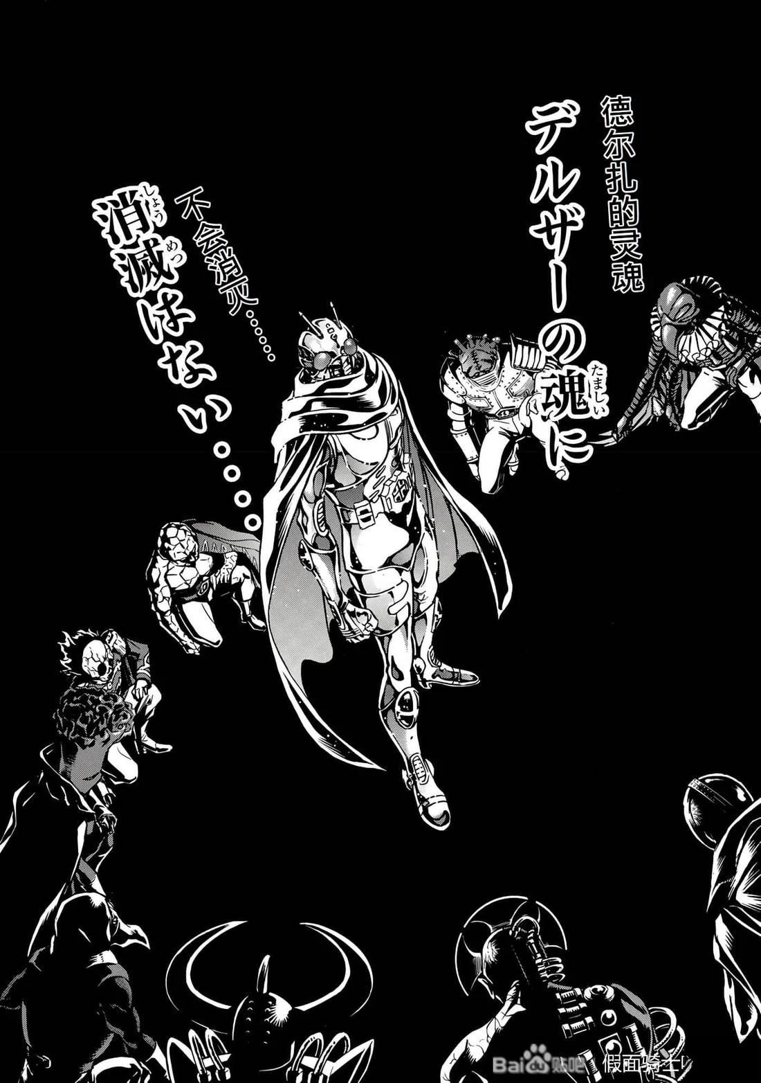 第31话22