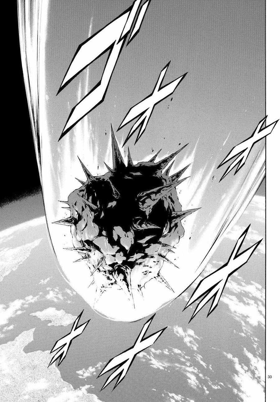 第84话30