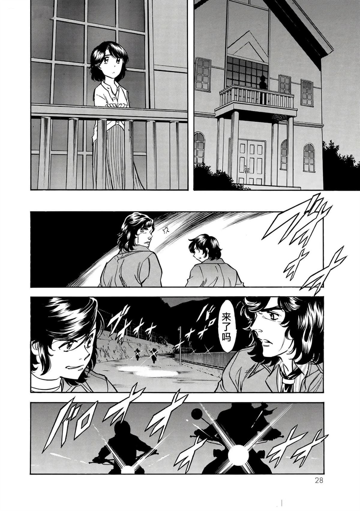 第37卷25