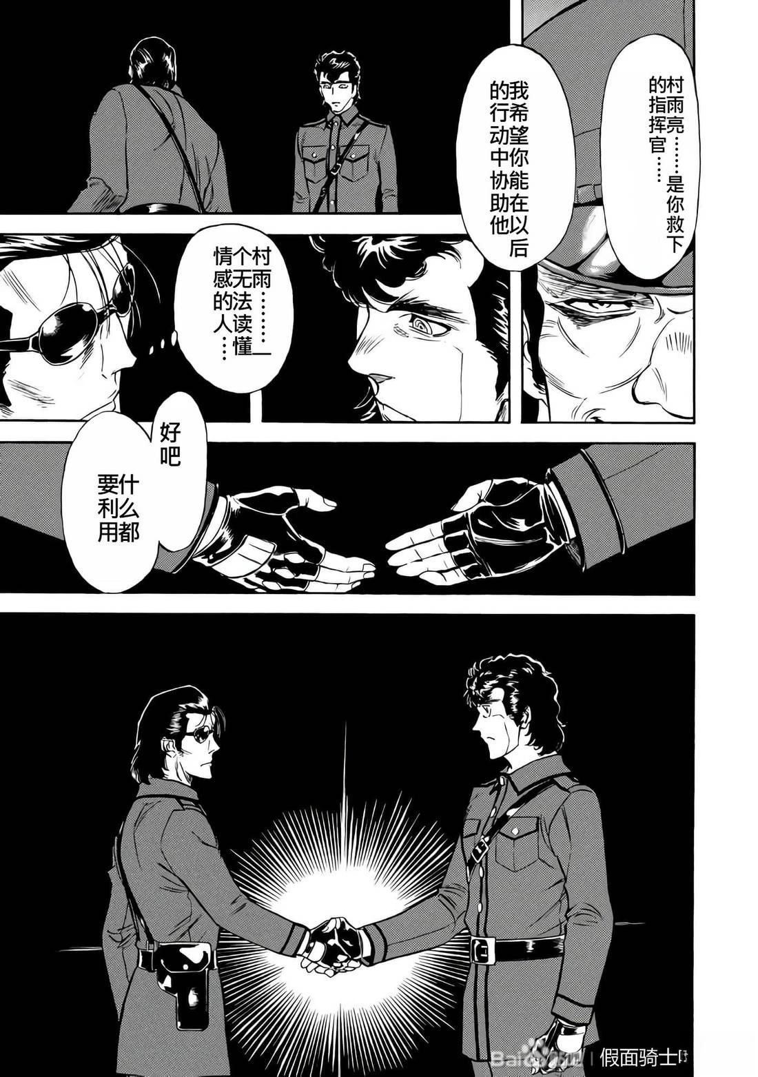 第26卷185