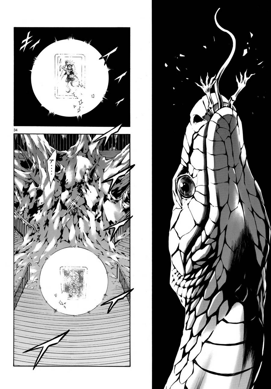 第103话33