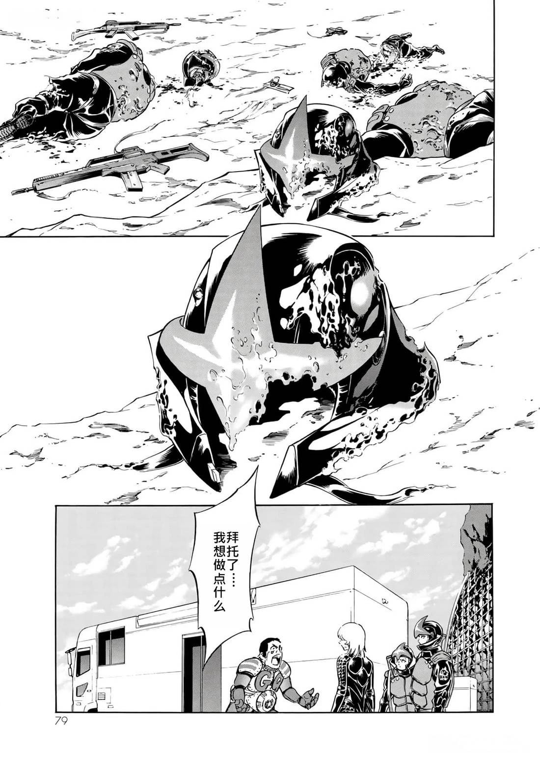 第35卷71