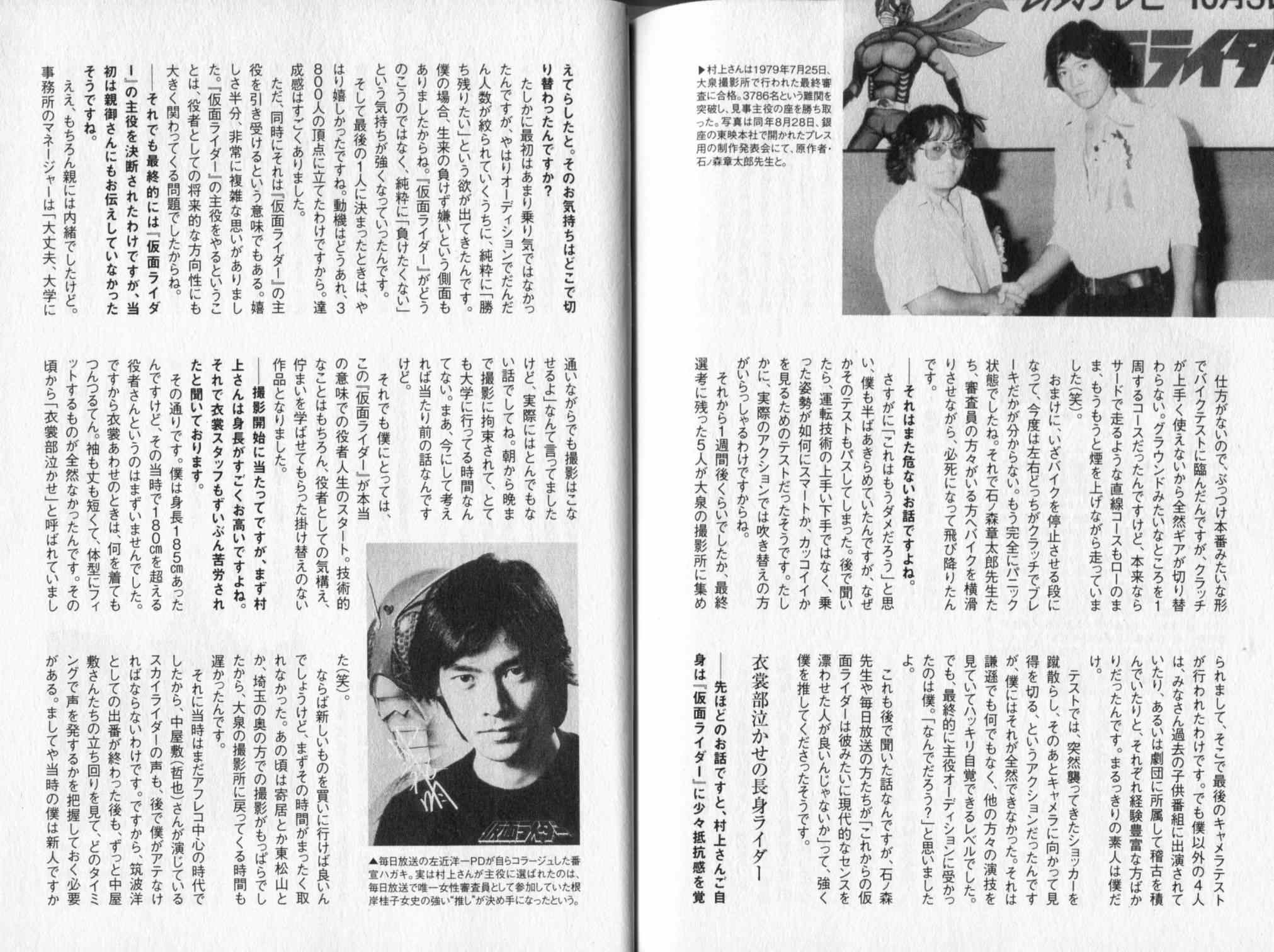 第7卷162
