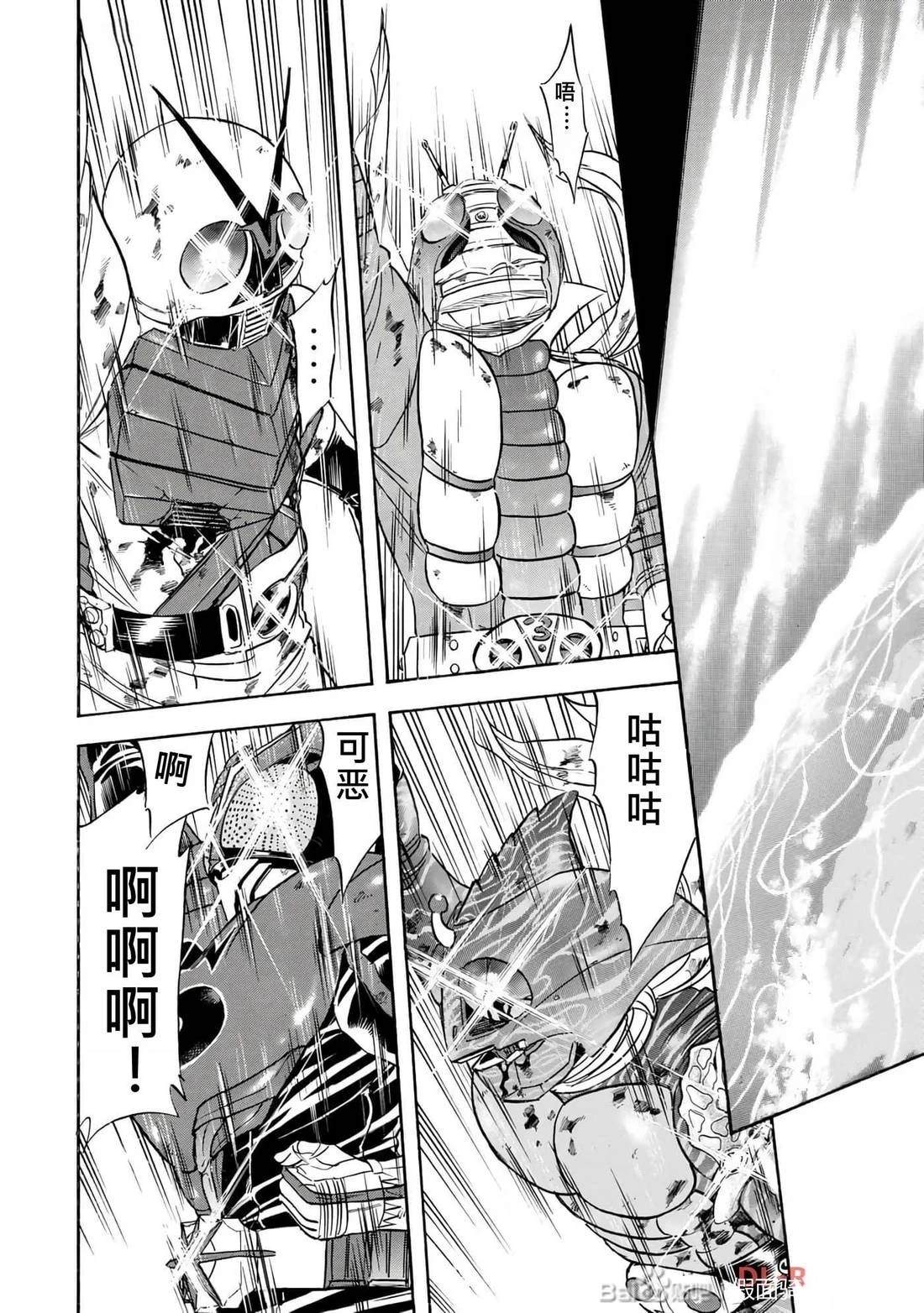 第34话96
