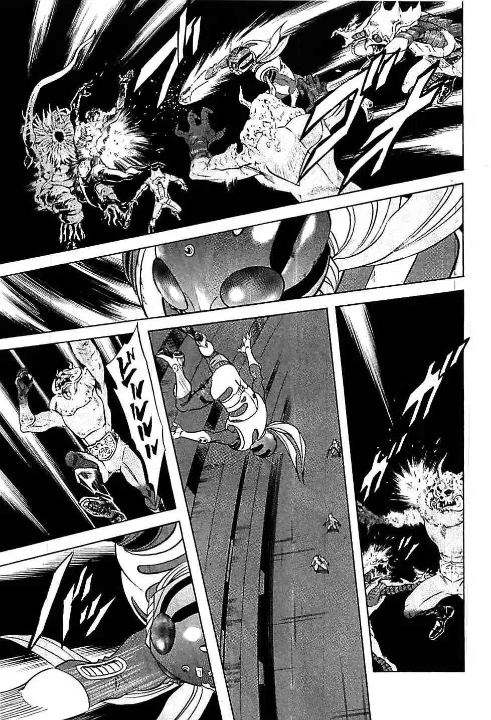 第47话6