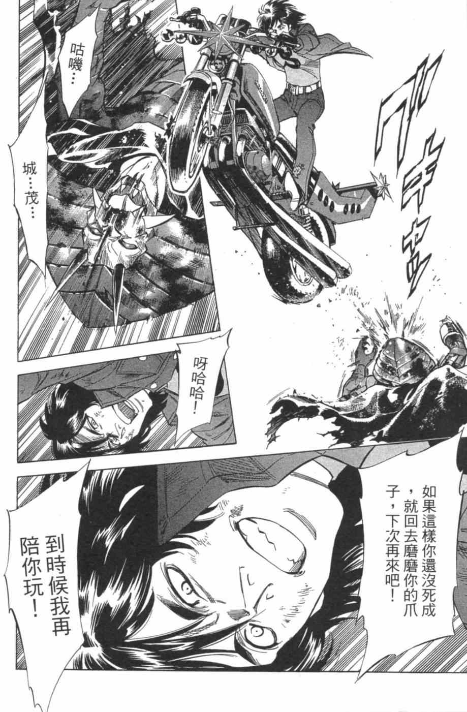 第7卷14