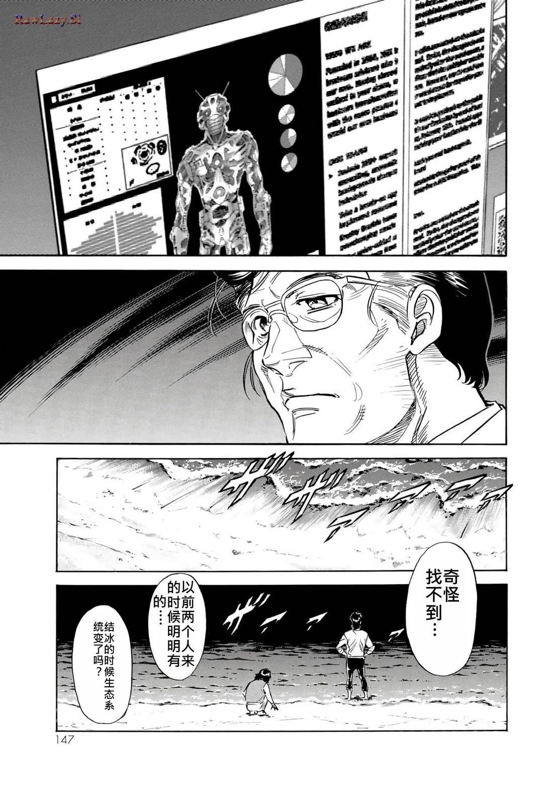 第35卷135