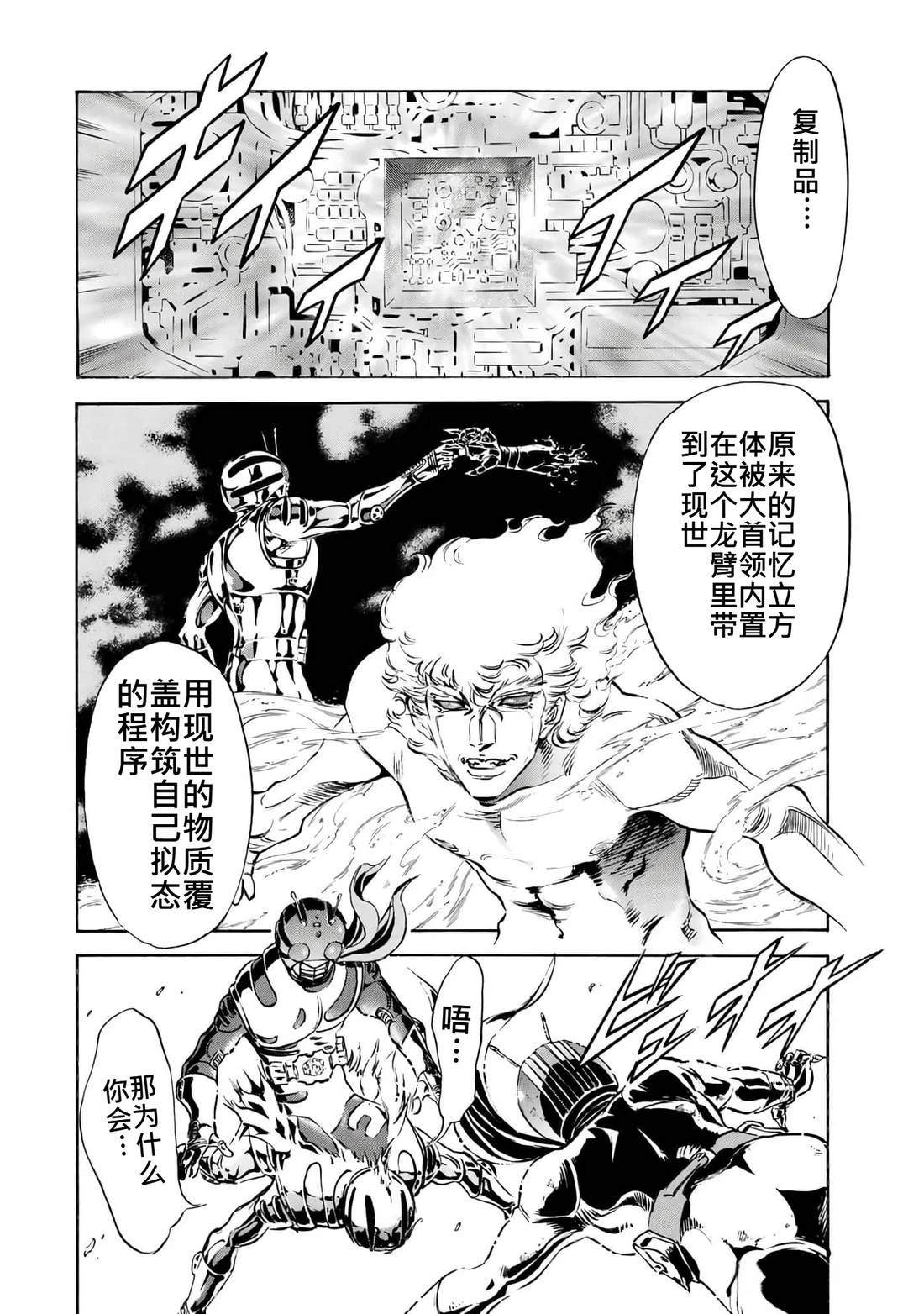 第35卷6