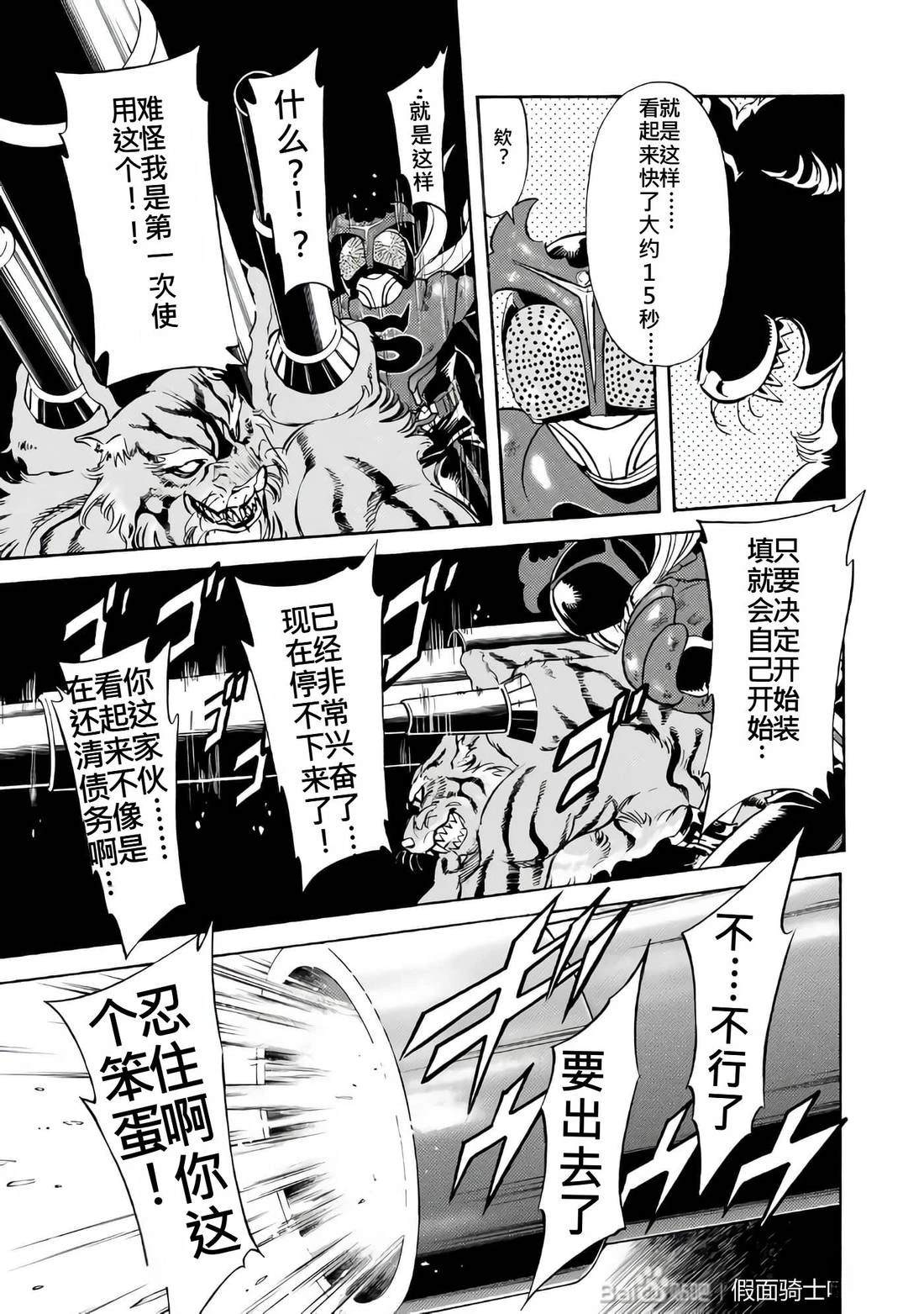 第26卷17