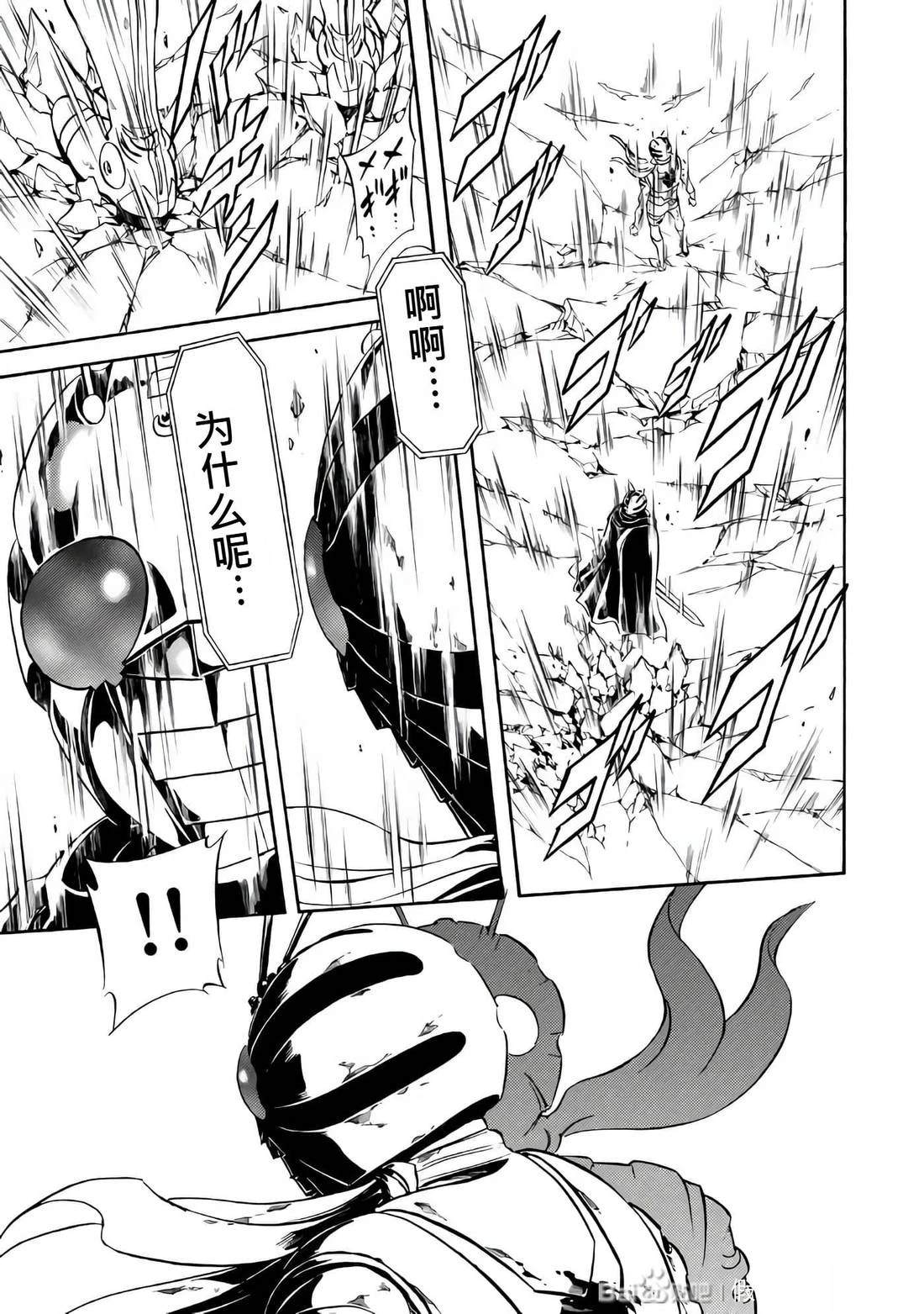第26卷70