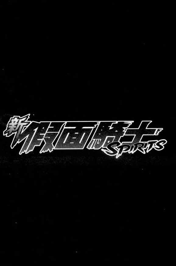 第2卷81