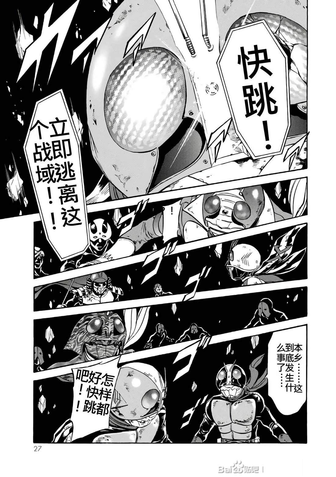 第26卷25