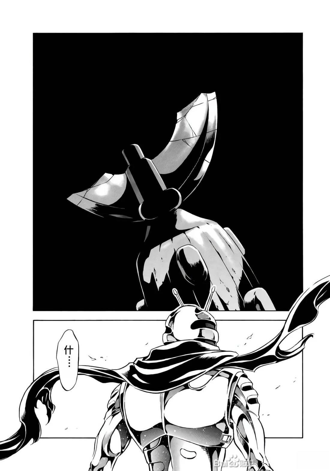 第33话152