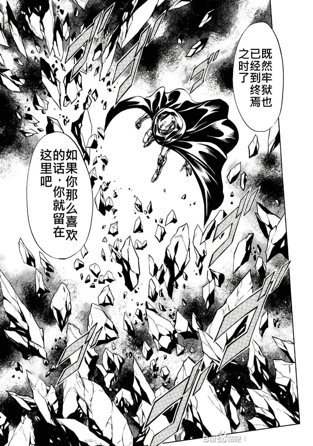 第28话155