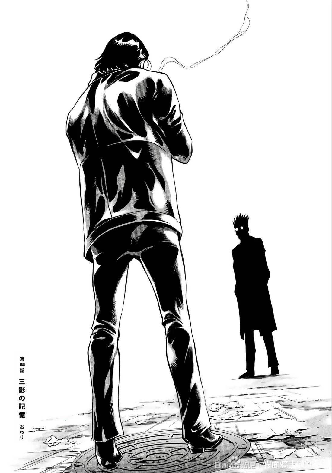 第26卷158