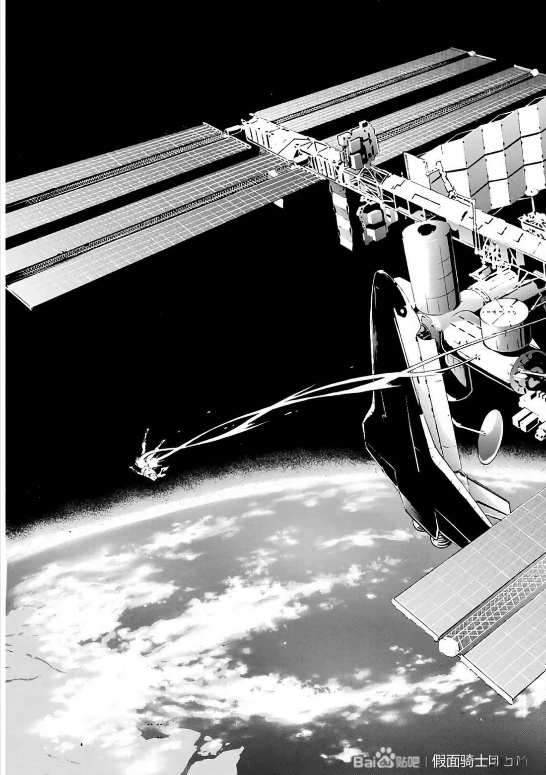 第29话109