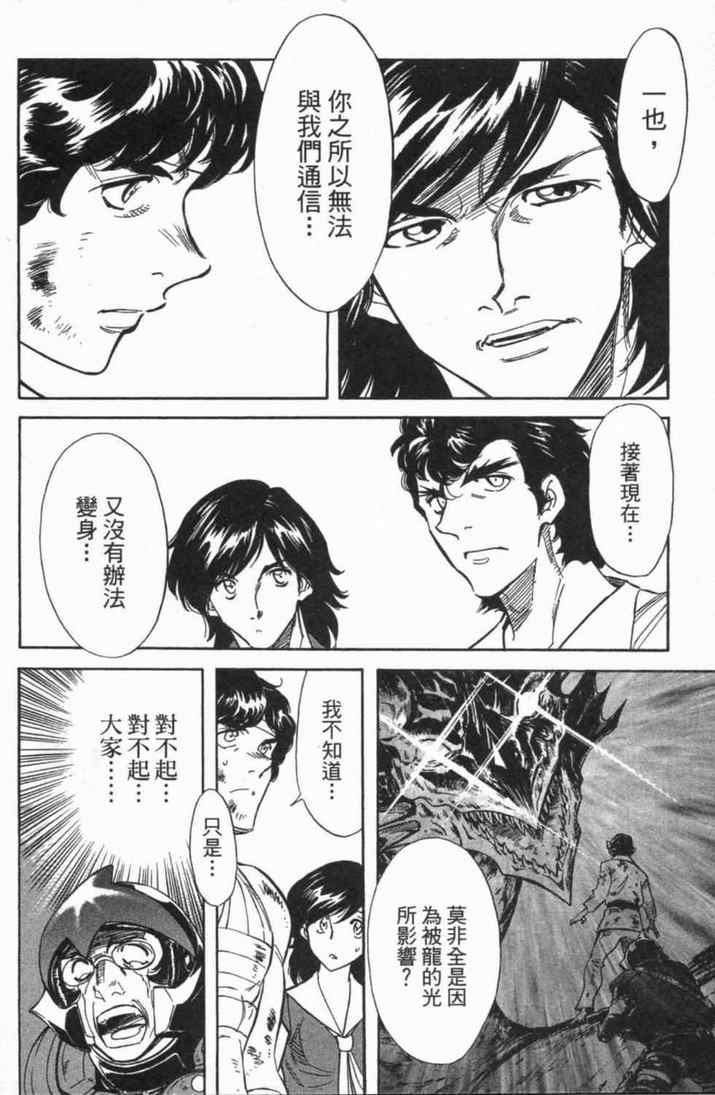 第5卷57