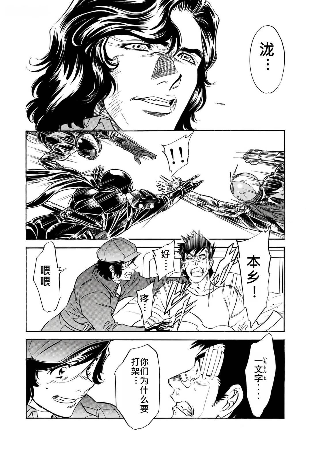 第35卷86