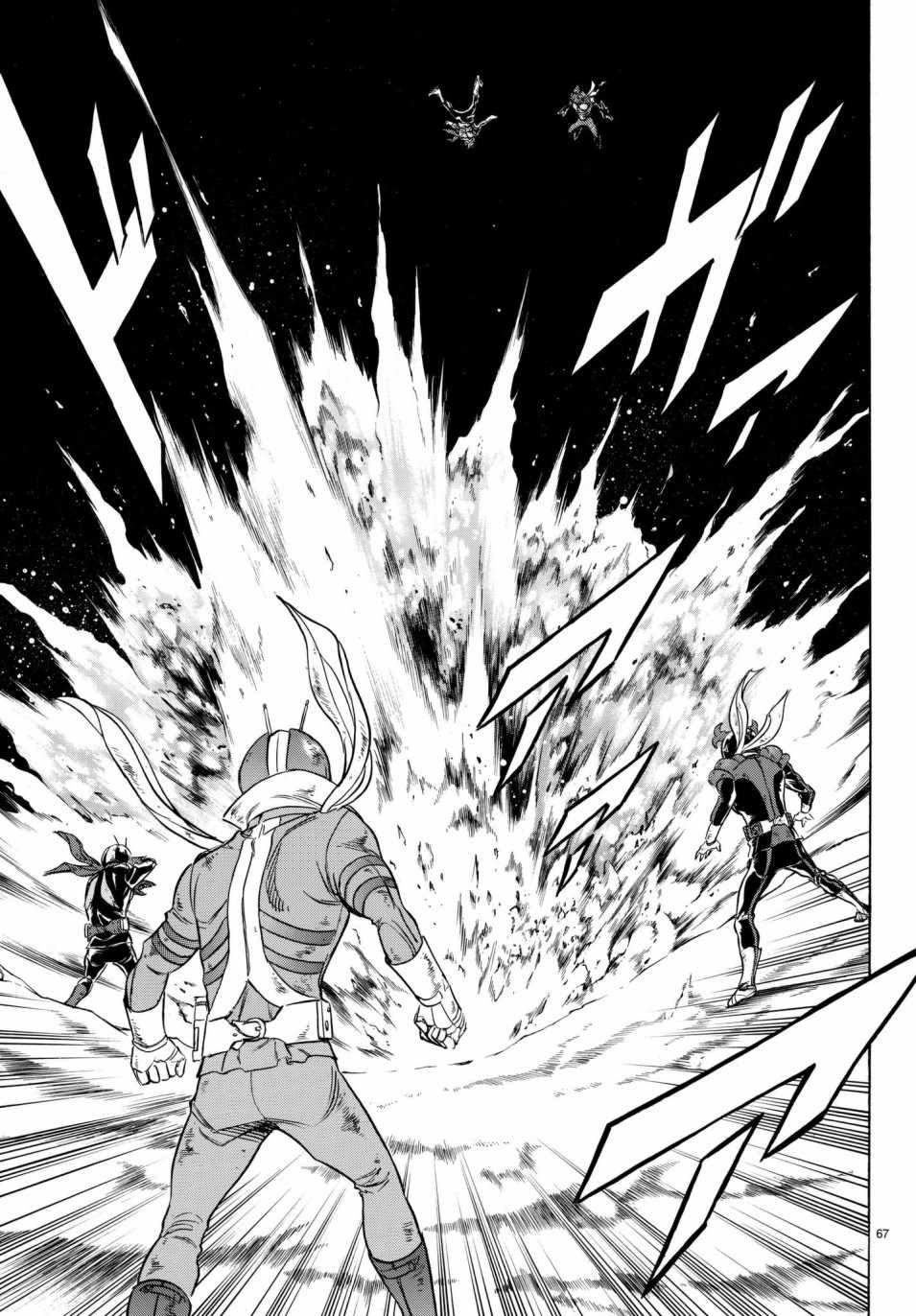 第107话60