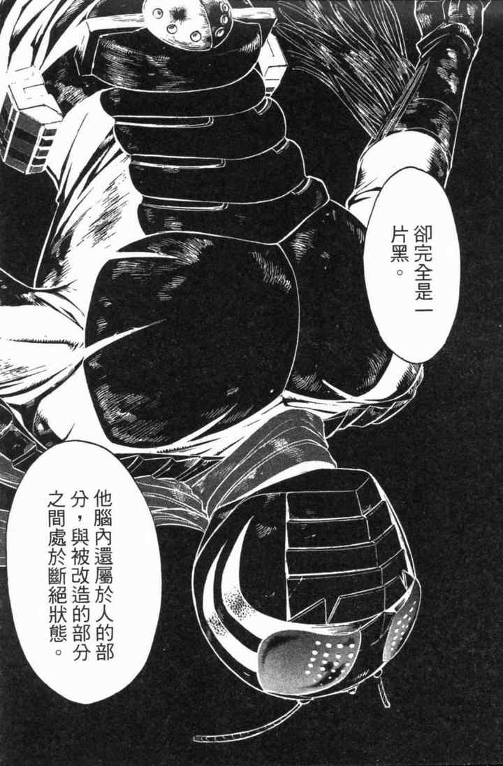 第4卷129