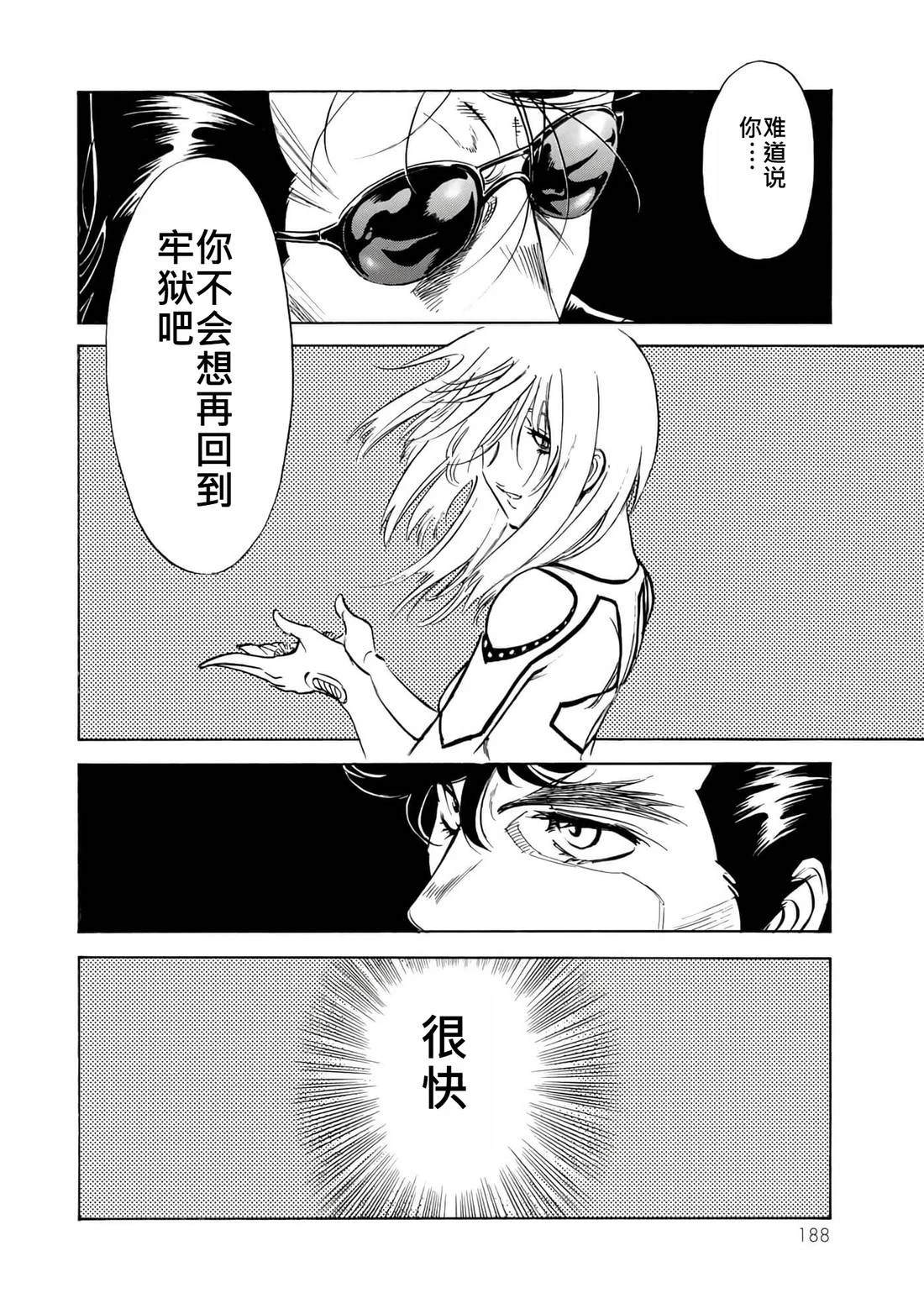 第35卷175