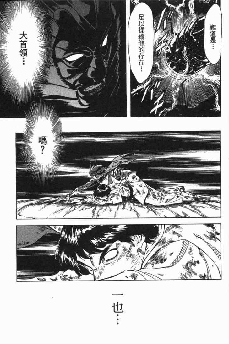 第6卷127