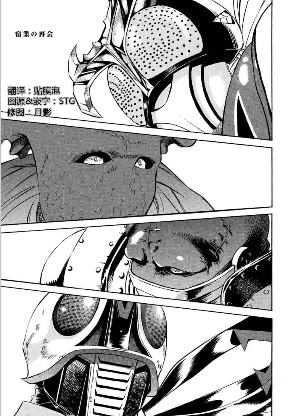 第55话0