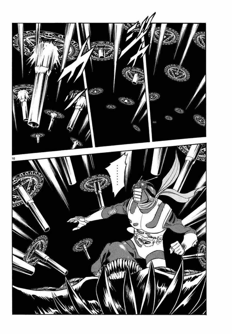第68话13