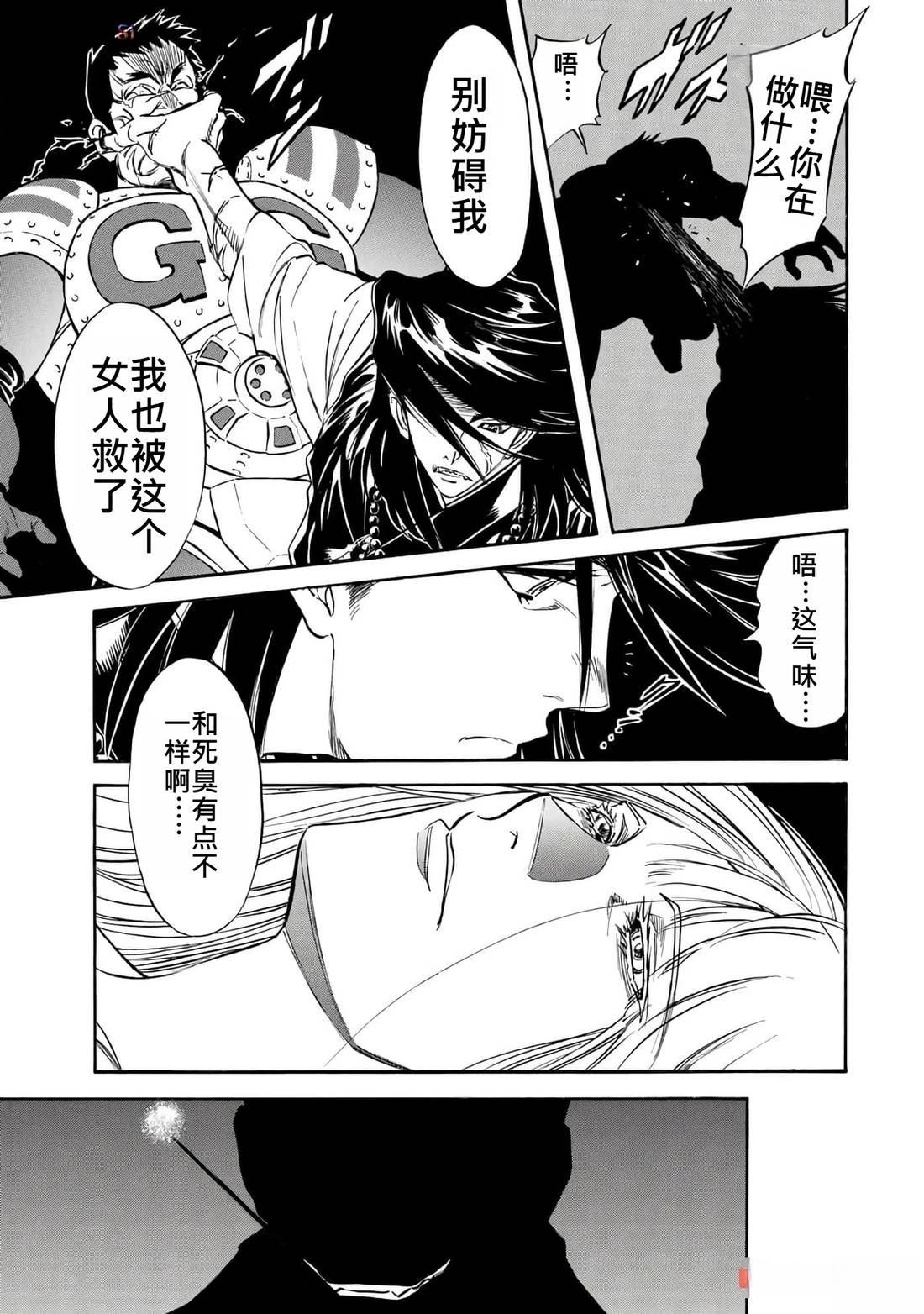第35卷75