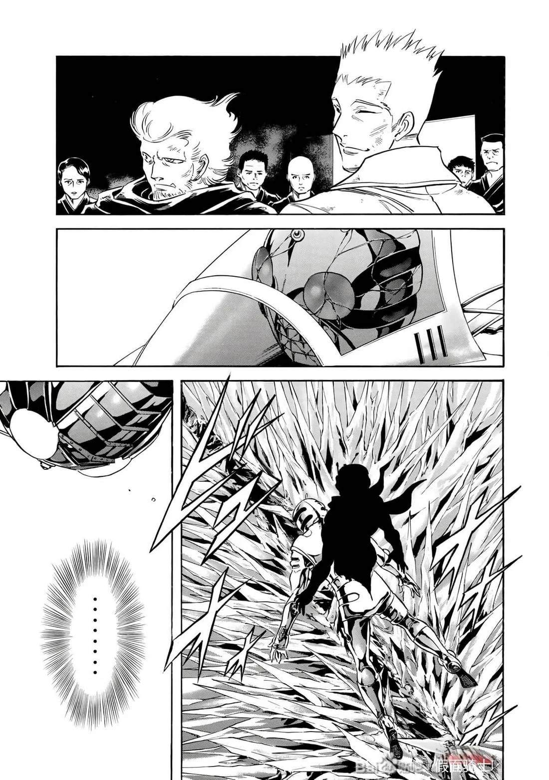 第34话48