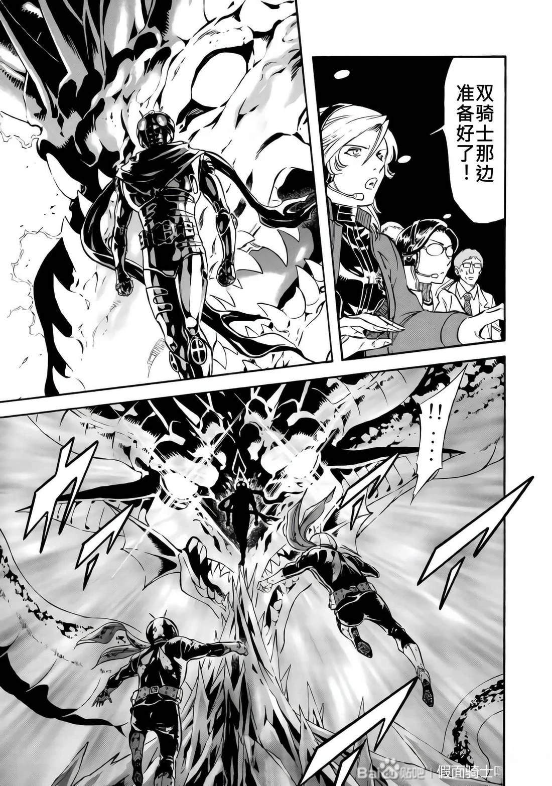 第33话130