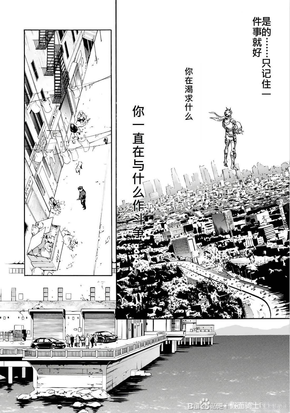 第26卷130
