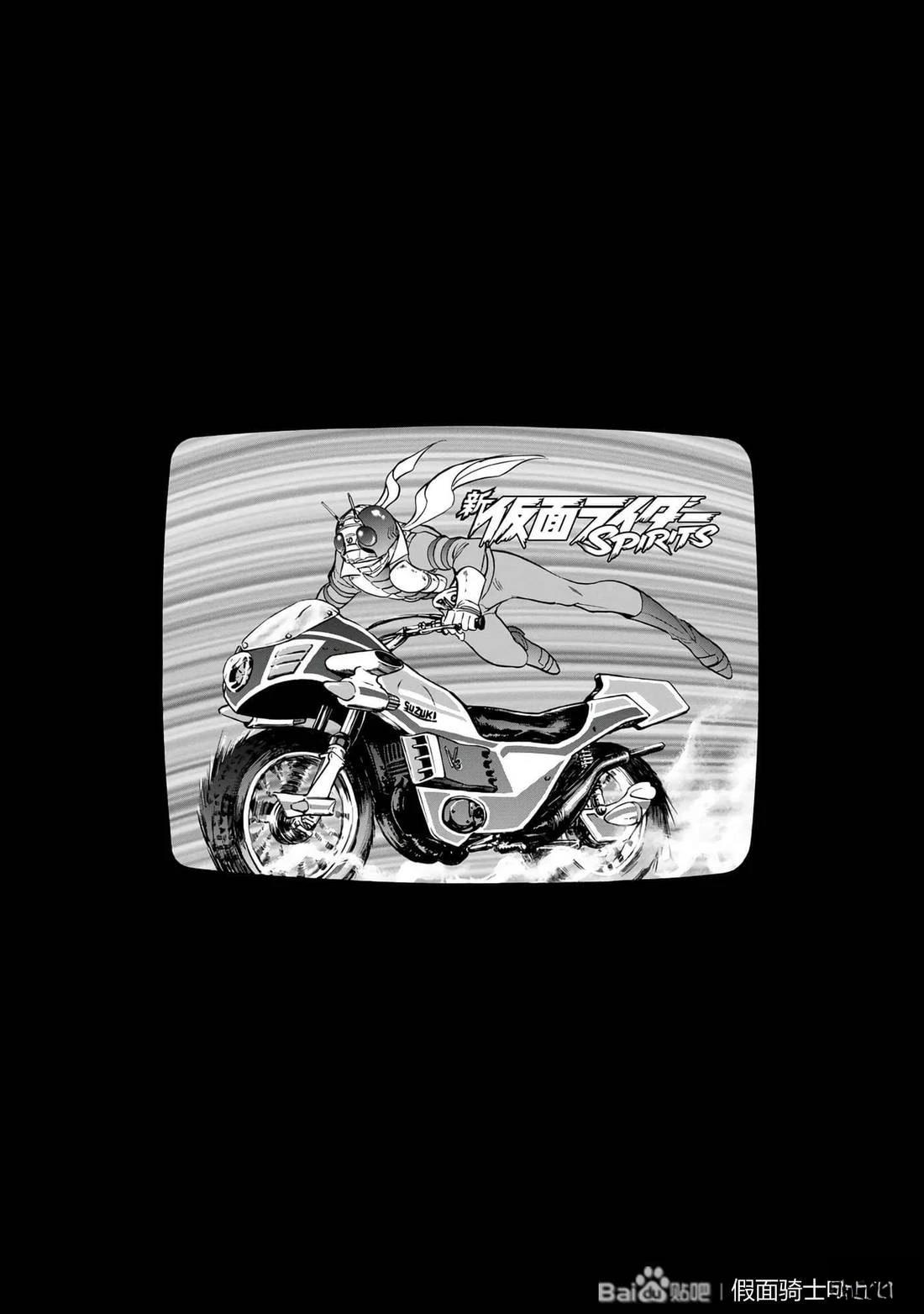 第32话128