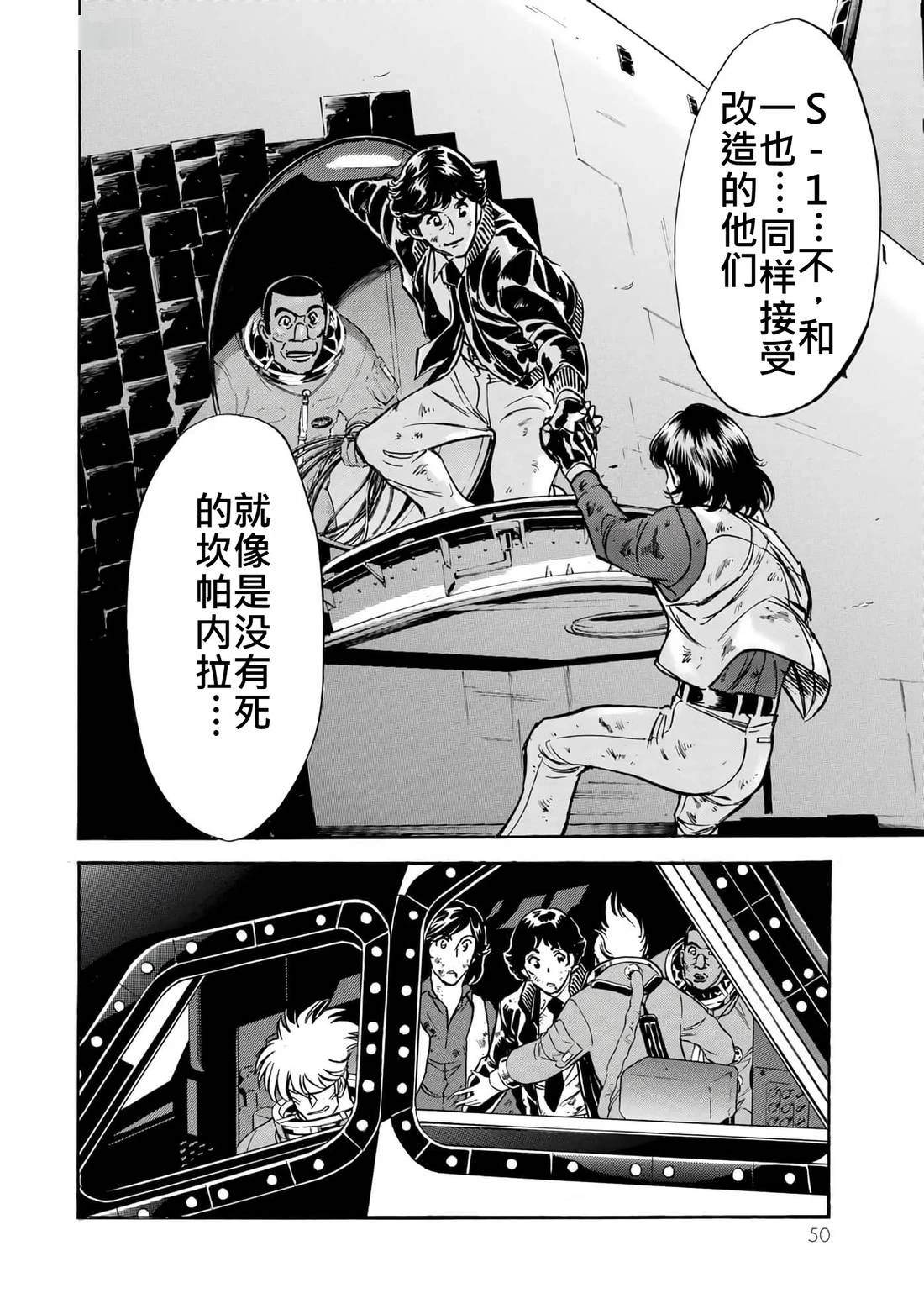第35卷45