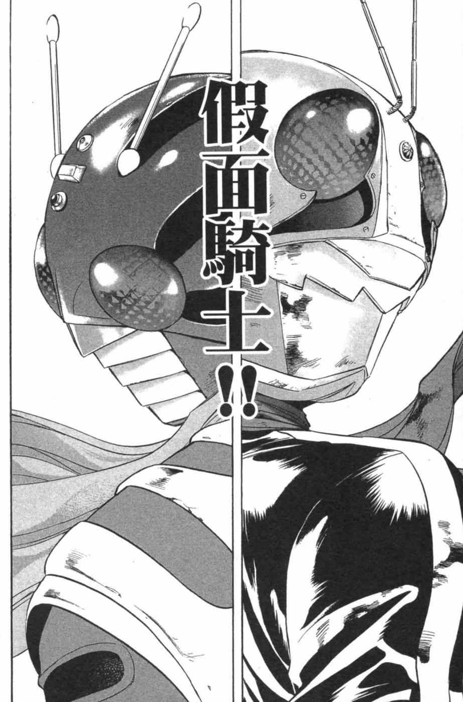 第7卷159